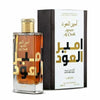 Ameer Al Oudh Intense Oud Lattafa Perfumes (100ml / unisex)