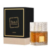 Khamrah Lattafa Perfumes (100ml / unisex)